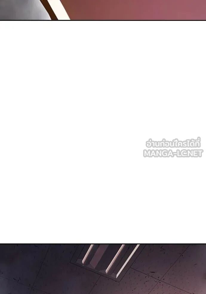 Juvenile Prison ตอนที่ 67 173