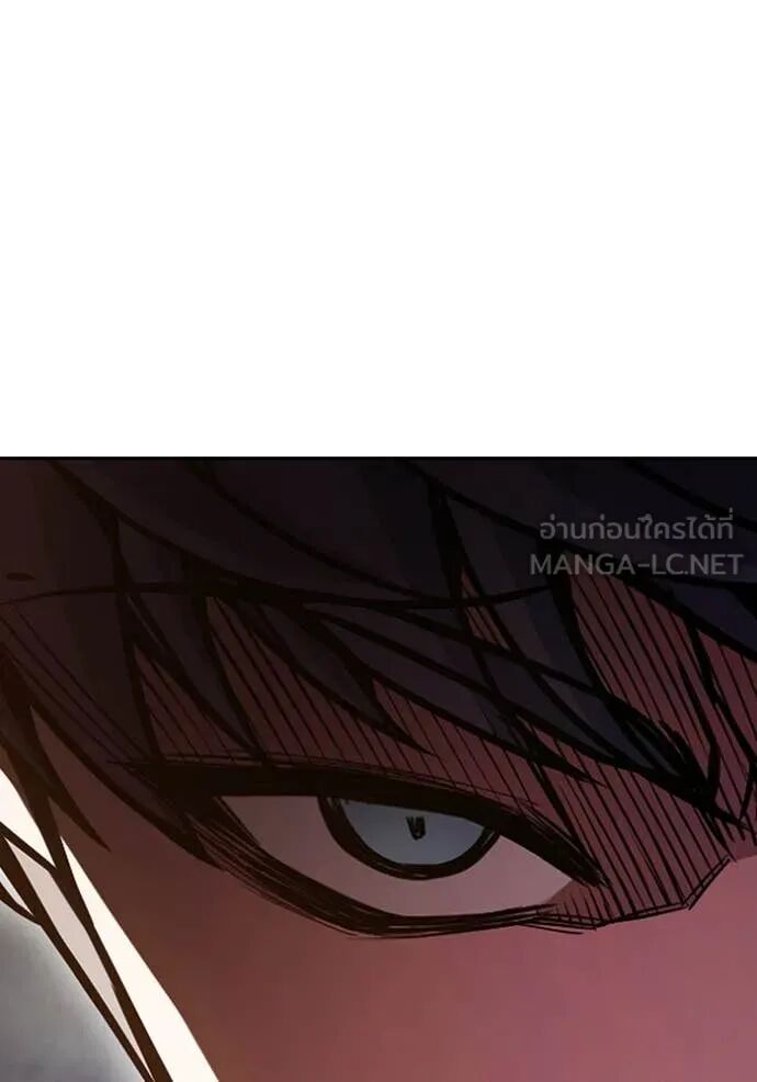 Juvenile Prison ตอนที่ 67 172