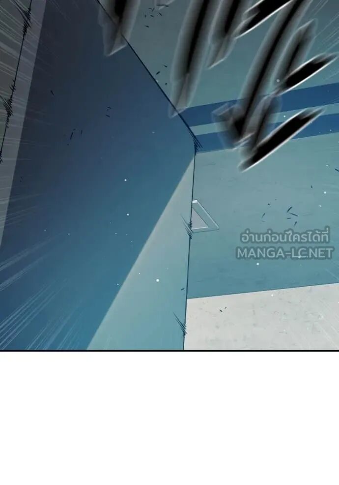 Juvenile Prison ตอนที่ 67 214