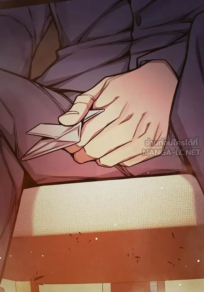 Juvenile Prison ตอนที่ 67 224