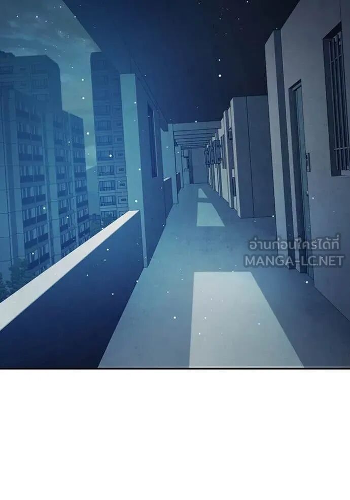 Juvenile Prison ตอนที่ 67 229