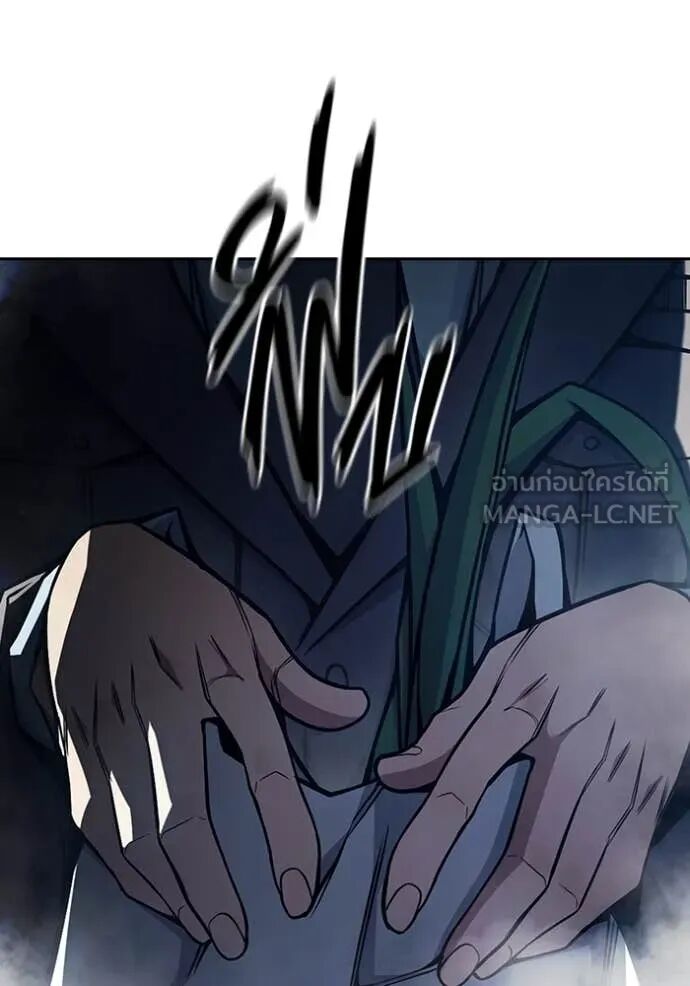 Juvenile Prison ตอนที่ 67 240