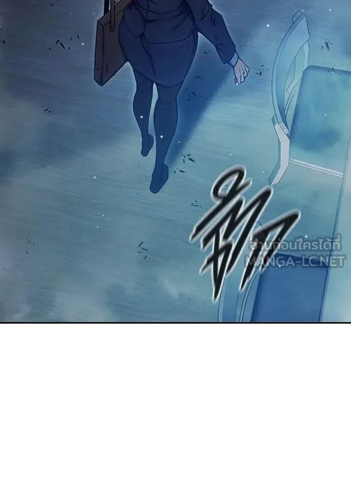 Juvenile Prison ตอนที่ 67 239