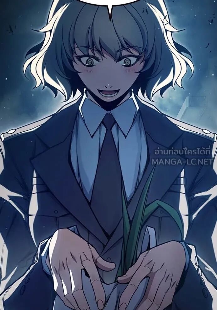 Juvenile Prison ตอนที่ 67 242