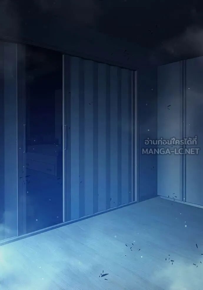 Juvenile Prison ตอนที่ 67 248