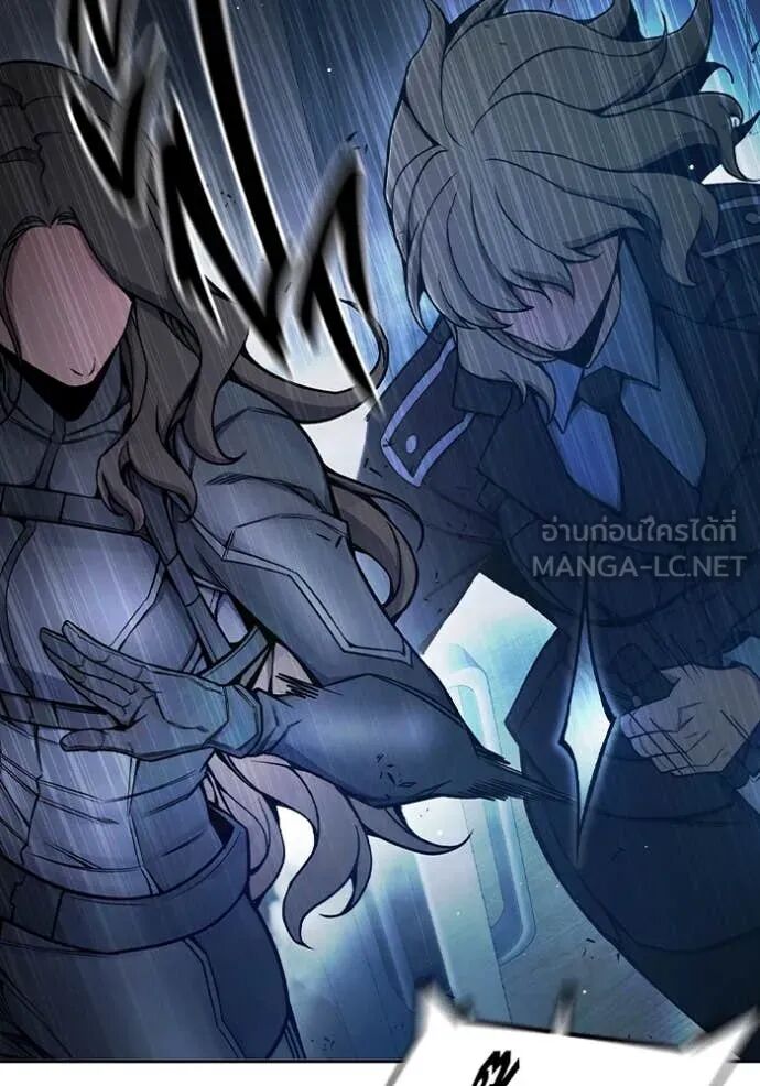 Juvenile Prison ตอนที่ 67 258