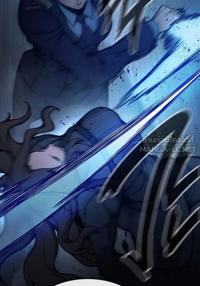 Juvenile Prison ตอนที่ 67 264