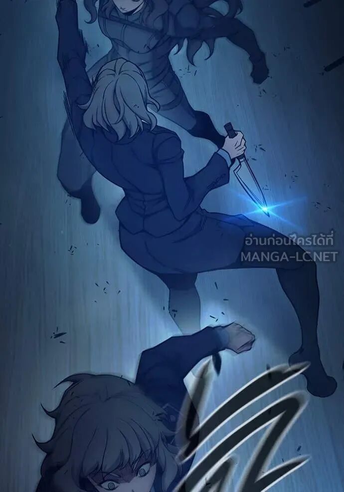 Juvenile Prison ตอนที่ 67 263