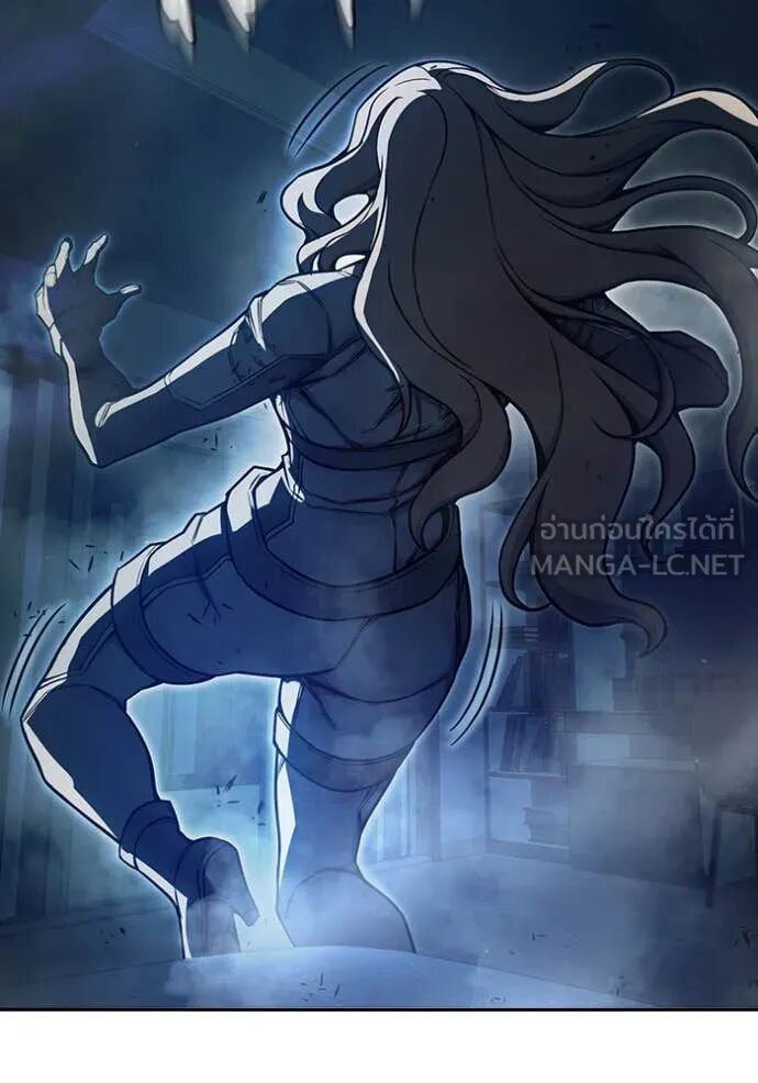 Juvenile Prison ตอนที่ 67 266