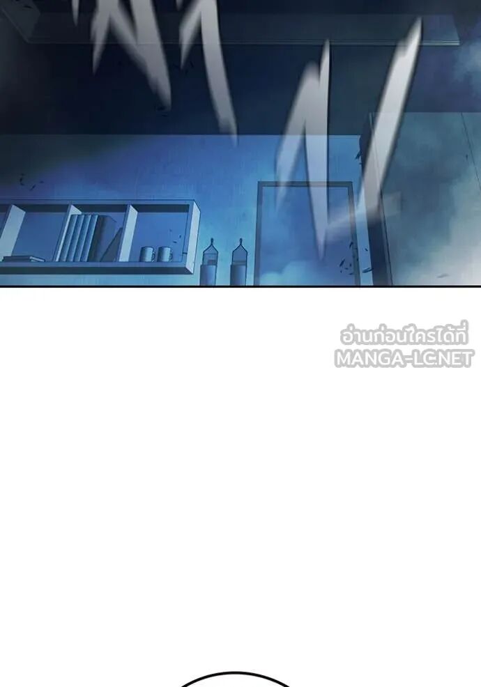 Juvenile Prison ตอนที่ 67 268