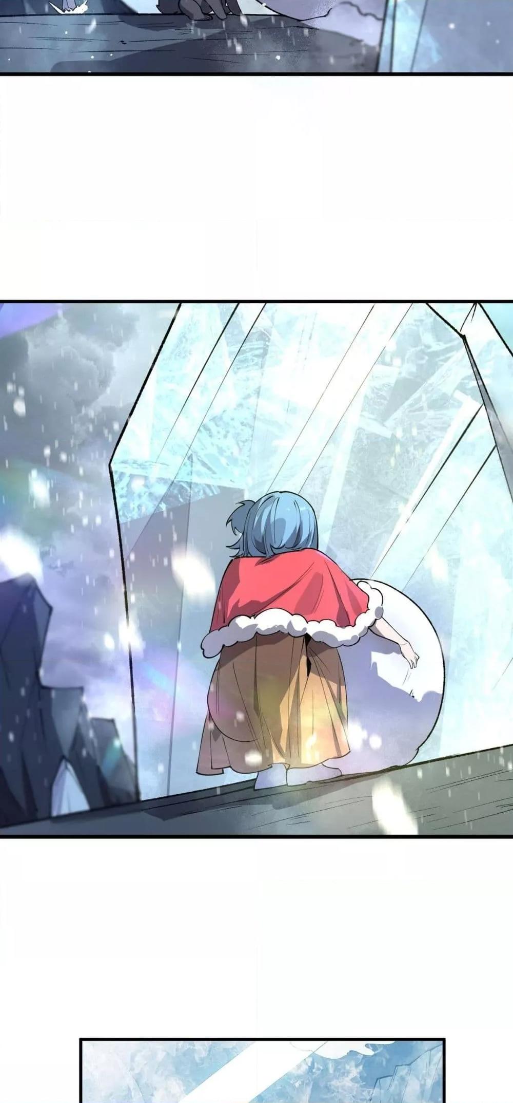 SSS Grade Saint Knight ตอนที่ 100 7