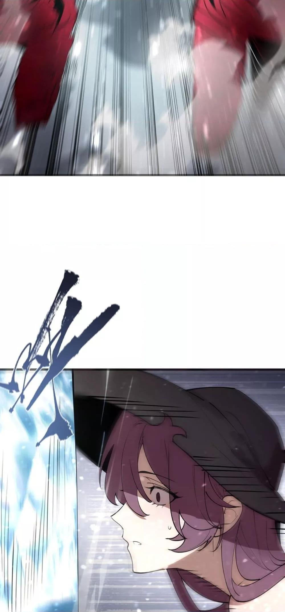 SSS Grade Saint Knight ตอนที่ 100 43