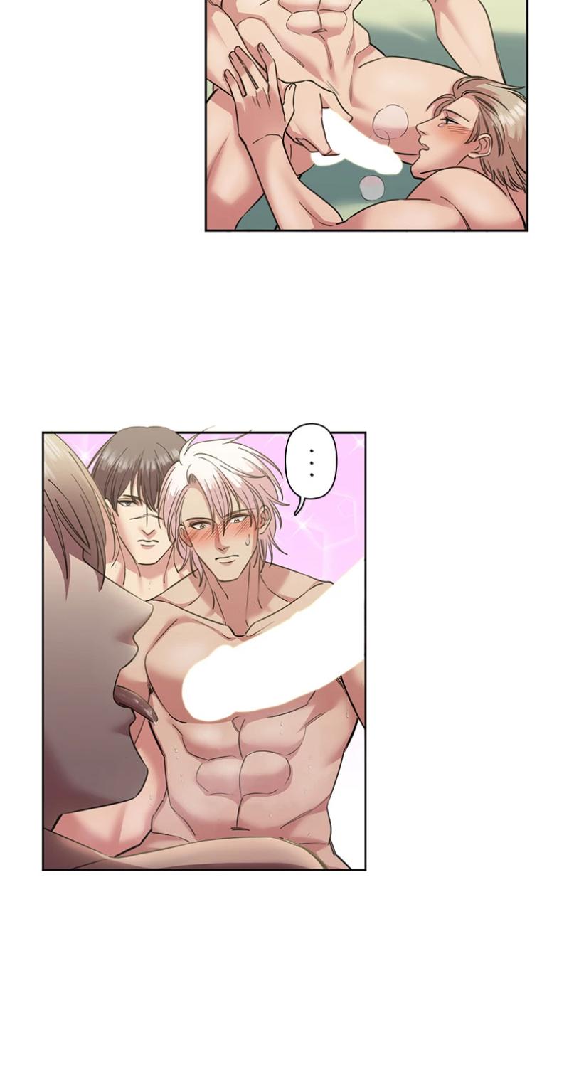 I was Reborn as the Villainess’ Father and I Need XXX to Survive! ตอนที่ 101 24