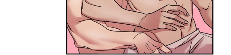 I was Reborn as the Villainess’ Father and I Need XXX to Survive! ตอนที่ 101 20