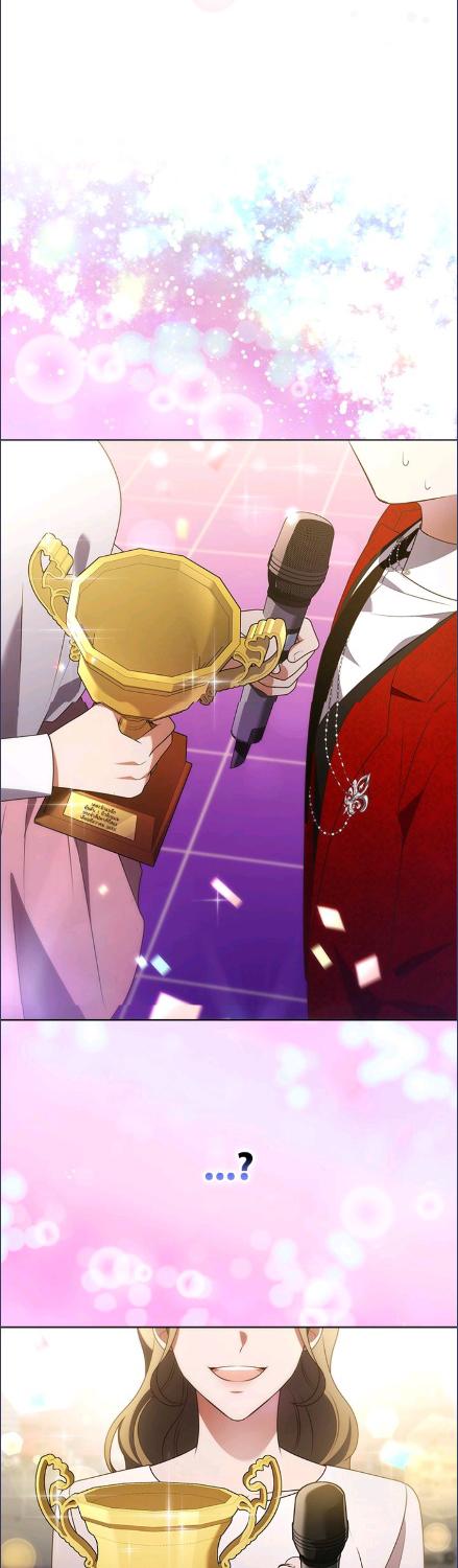 In This Life, the Greatest Star in the Universe ตอนที่ 87 18