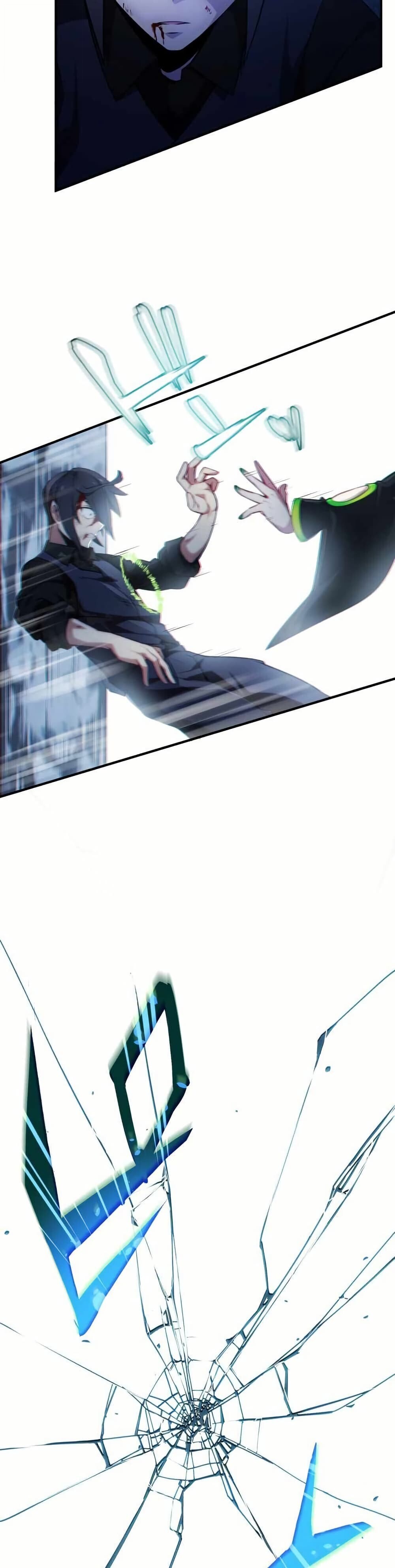 Avenger of Mystical Eyes Blood Parasite ตอนที่ 22 47