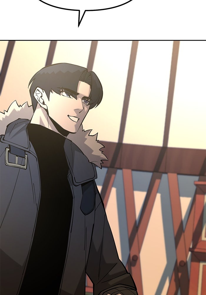 The Return Of Apocalypses Tyrant ตอนที่ 49 19