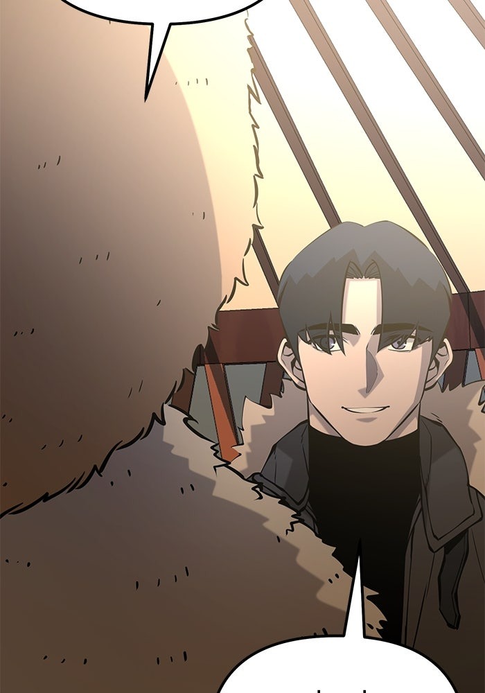 The Return Of Apocalypses Tyrant ตอนที่ 49 45