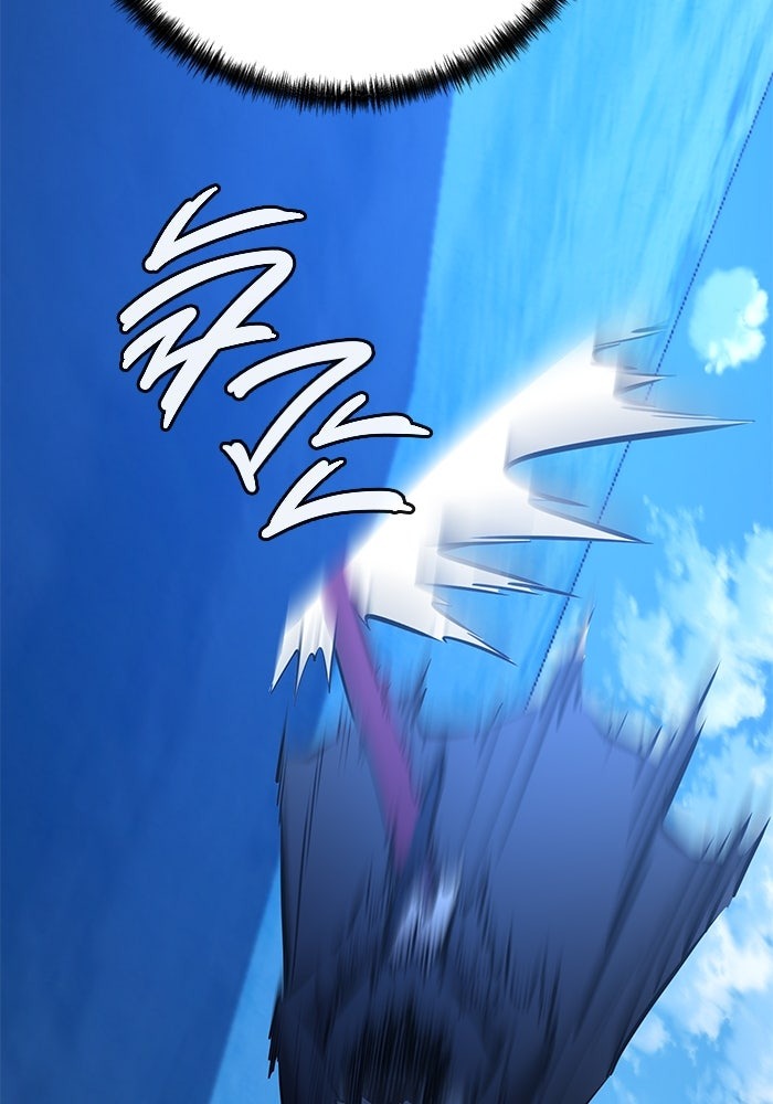 The Return Of Apocalypses Tyrant ตอนที่ 49 116