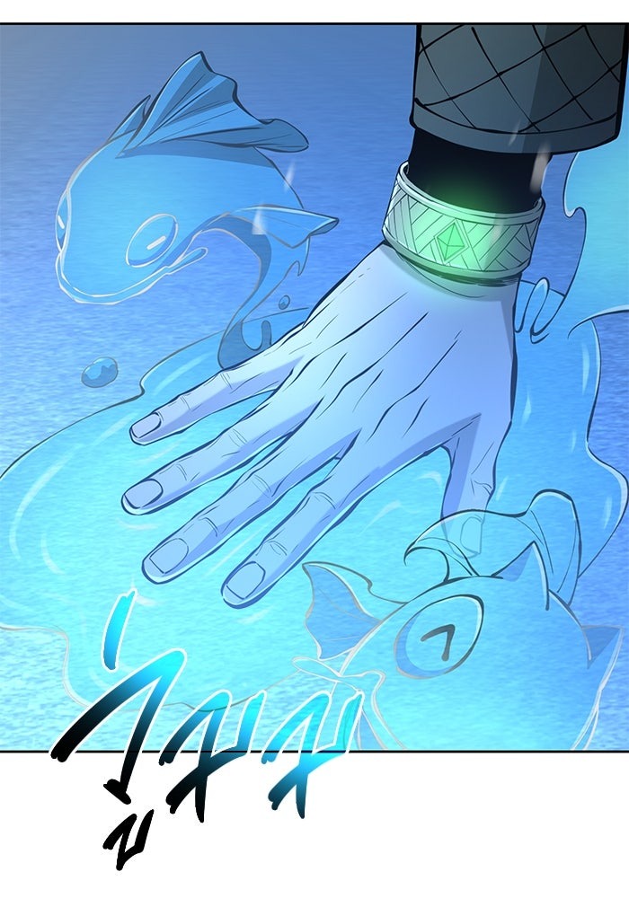 The Return Of Apocalypses Tyrant ตอนที่ 49 125