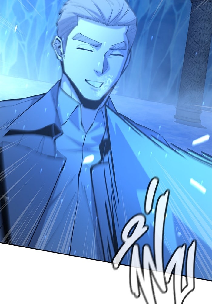 The Return Of Apocalypses Tyrant ตอนที่ 50 9