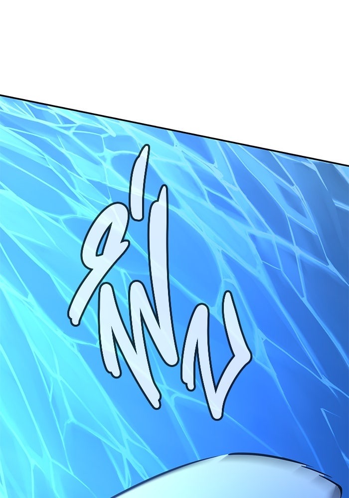 The Return Of Apocalypses Tyrant ตอนที่ 50 25