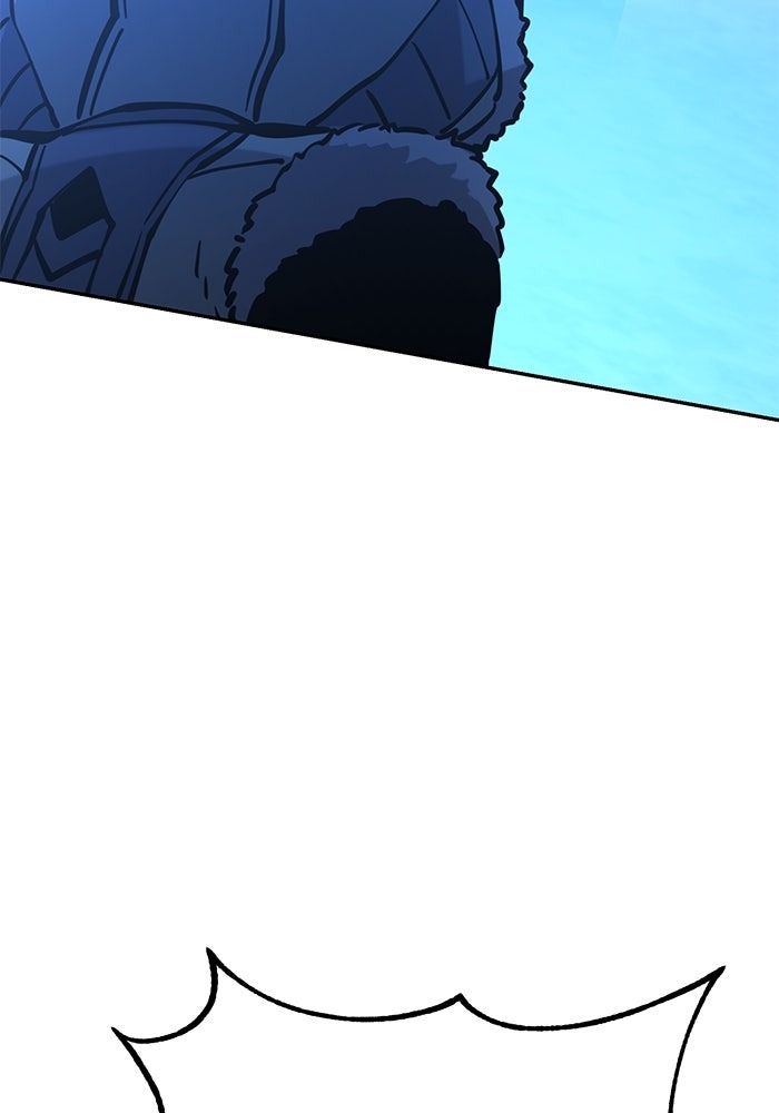 The Return Of Apocalypses Tyrant ตอนที่ 50 27