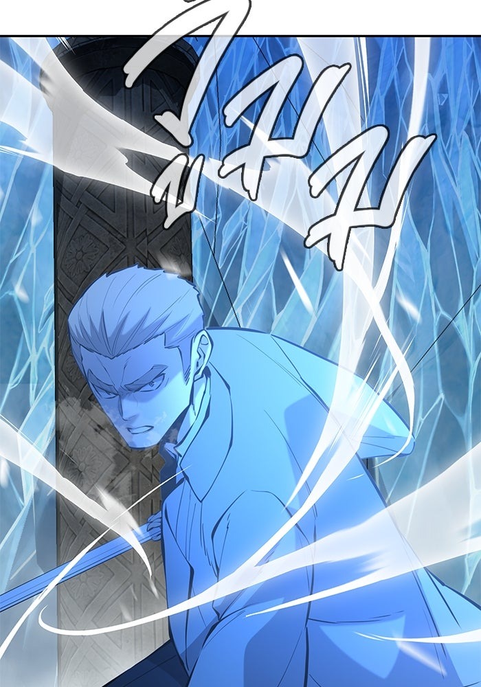 The Return Of Apocalypses Tyrant ตอนที่ 50 35