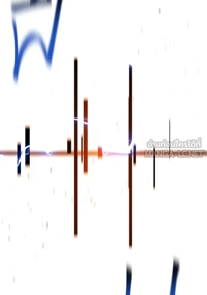 Auto Hunting With My Clones ตอนที่ 150 10