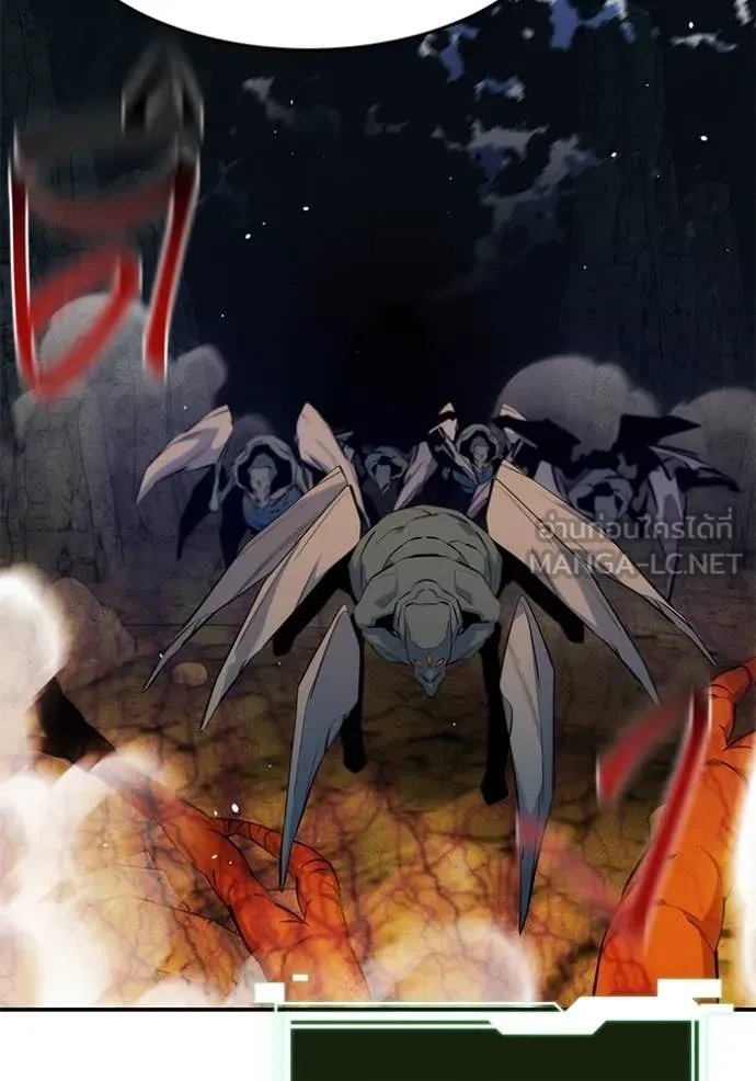 Auto Hunting With My Clones ตอนที่ 150 21