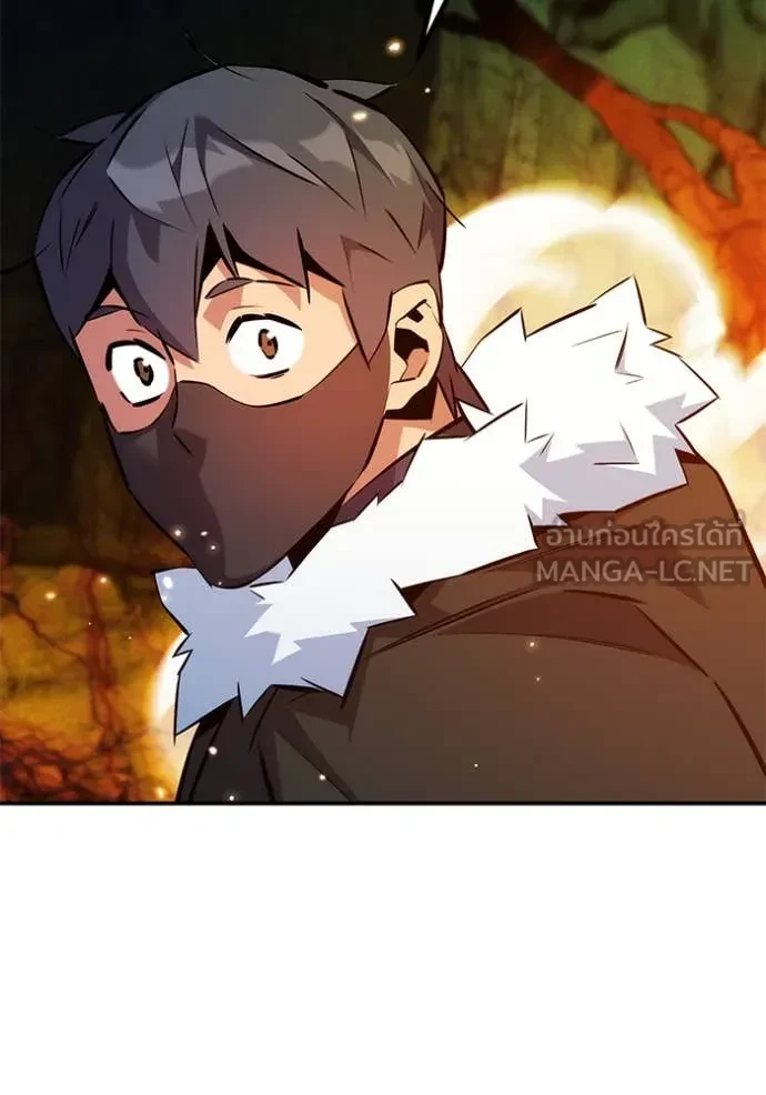 Auto Hunting With My Clones ตอนที่ 150 83