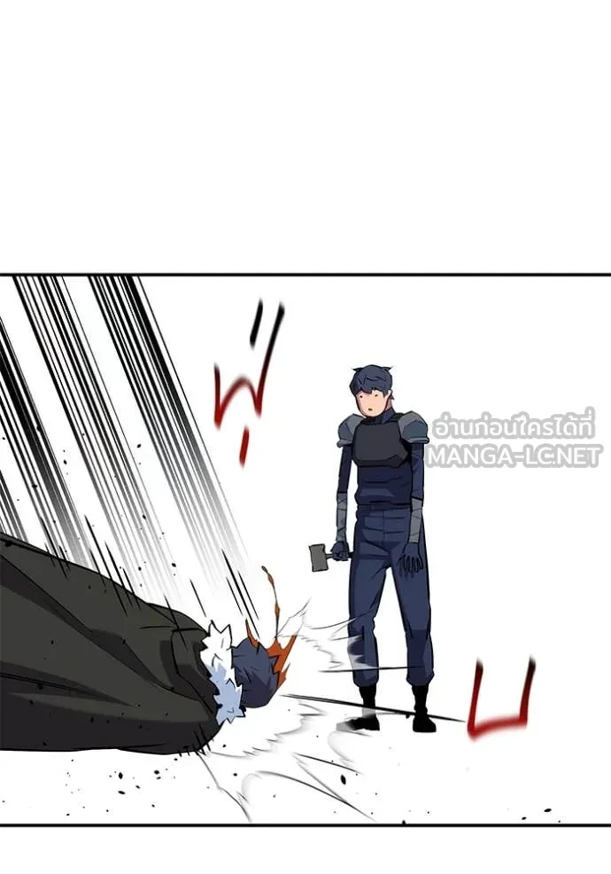 Auto Hunting With My Clones ตอนที่ 150 91