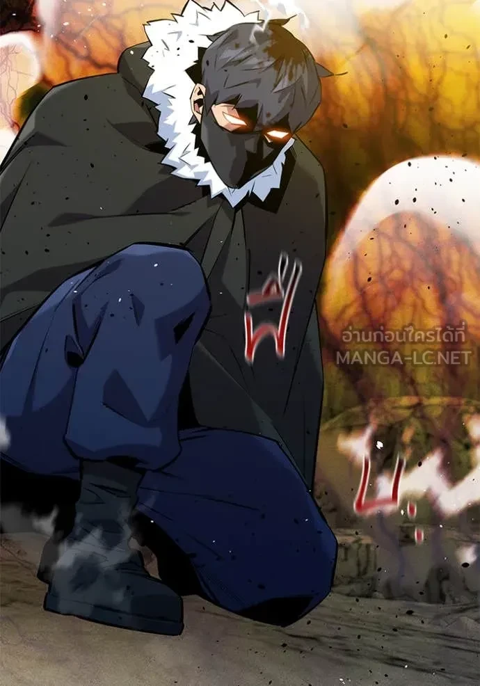 Auto Hunting With My Clones ตอนที่ 150 102