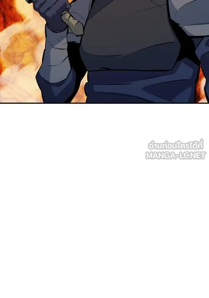 Auto Hunting With My Clones ตอนที่ 151 7