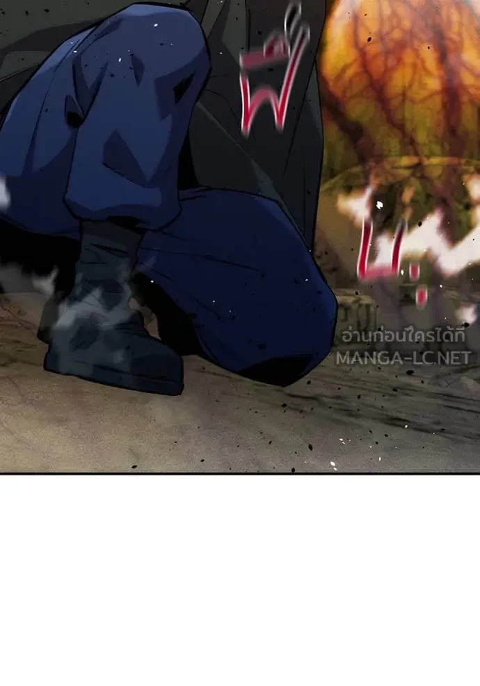 Auto Hunting With My Clones ตอนที่ 151 4