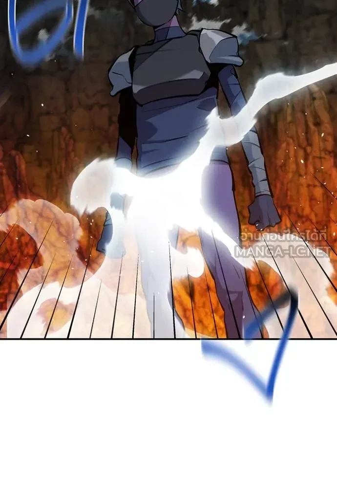 Auto Hunting With My Clones ตอนที่ 151 29