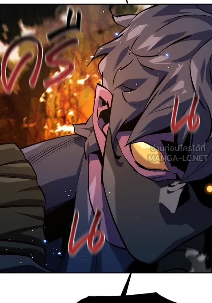 Auto Hunting With My Clones ตอนที่ 151 36