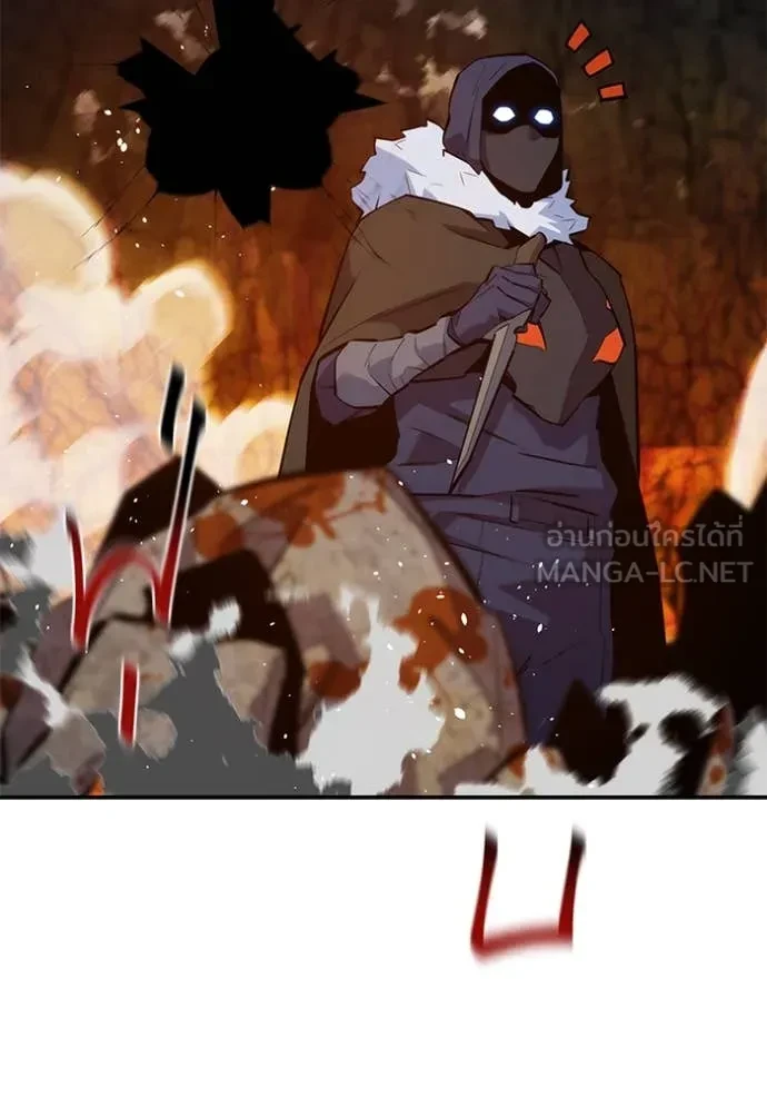 Auto Hunting With My Clones ตอนที่ 151 40