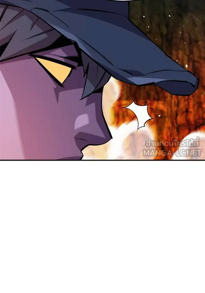 Auto Hunting With My Clones ตอนที่ 151 59