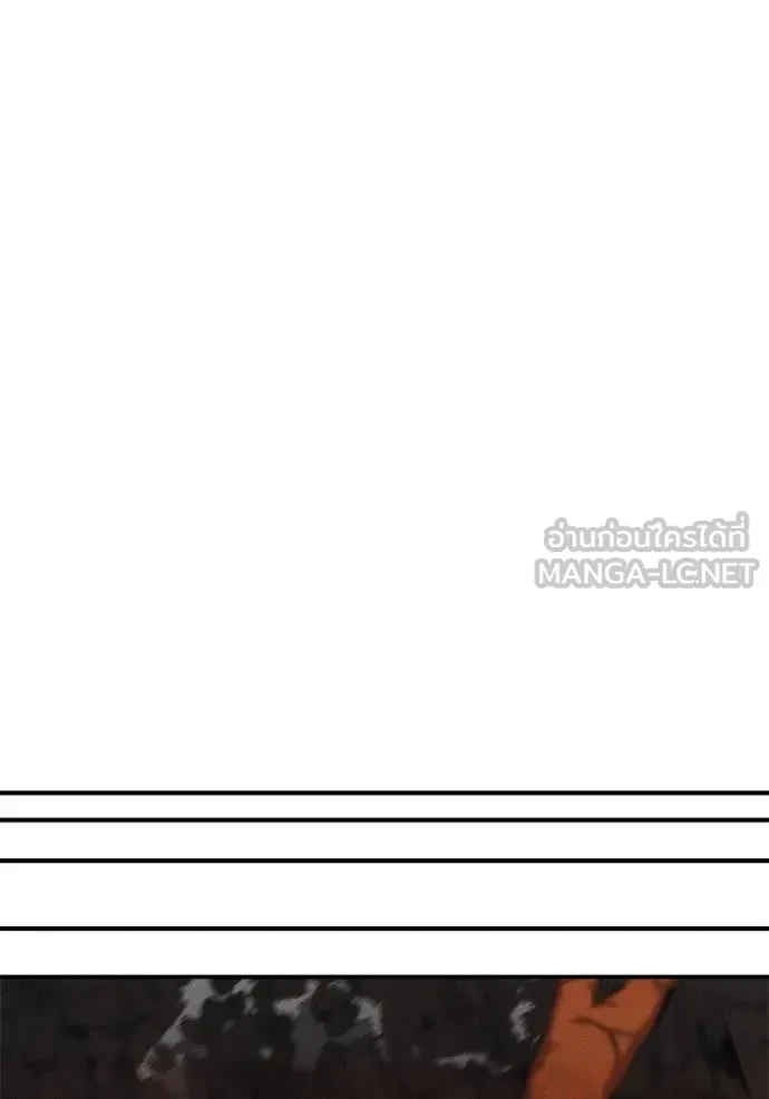 Auto Hunting With My Clones ตอนที่ 151 69