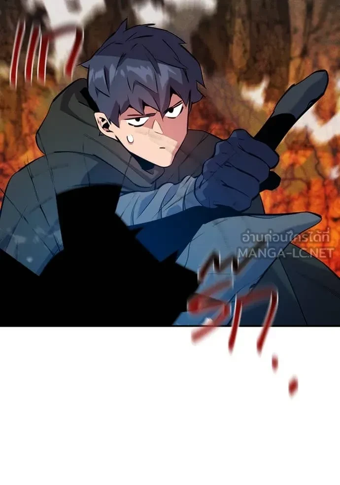 Auto Hunting With My Clones ตอนที่ 151 81