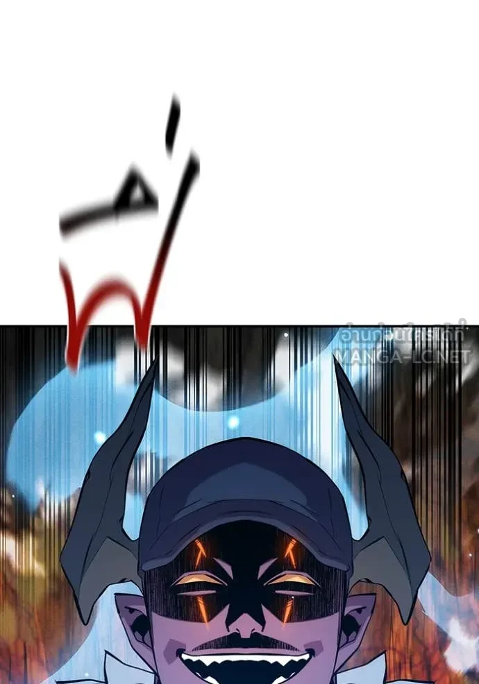 Auto Hunting With My Clones ตอนที่ 151 77