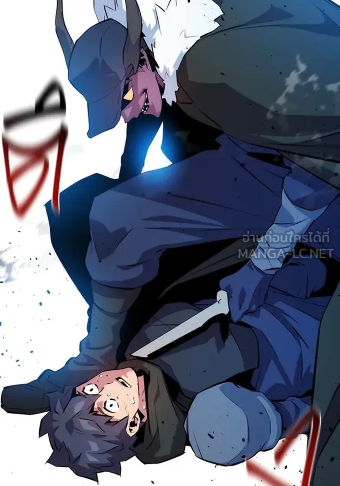 Auto Hunting With My Clones ตอนที่ 151 87