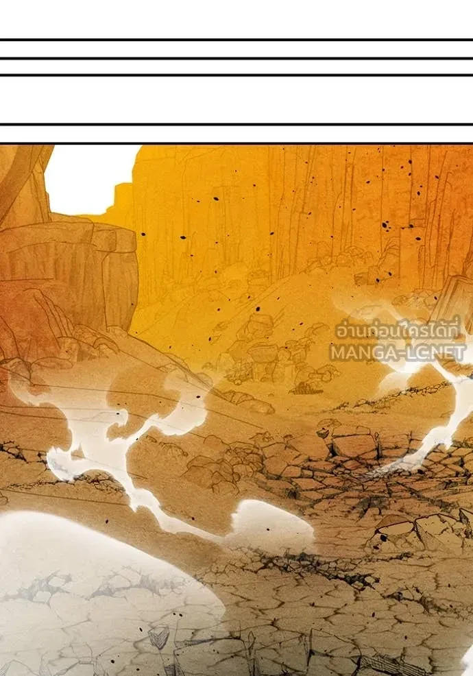 Auto Hunting With My Clones ตอนที่ 151 99