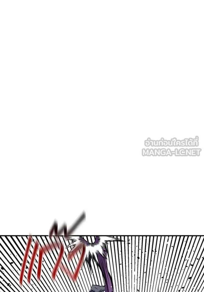 Auto Hunting With My Clones ตอนที่ 151 118