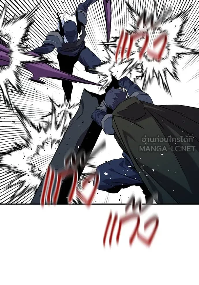 Auto Hunting With My Clones ตอนที่ 151 119