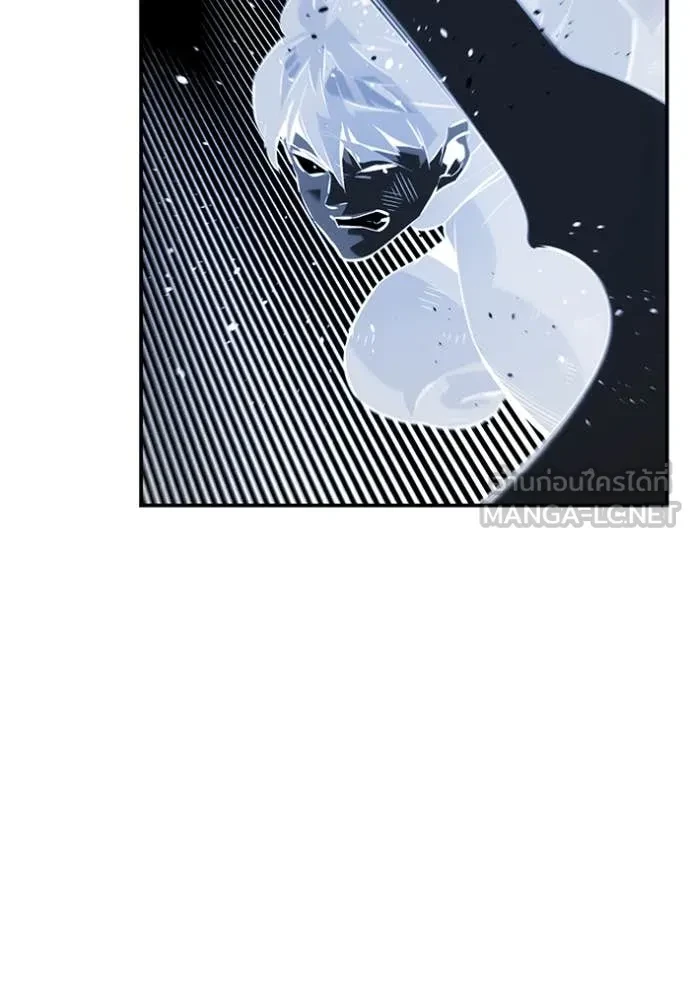 Auto Hunting With My Clones ตอนที่ 151 123