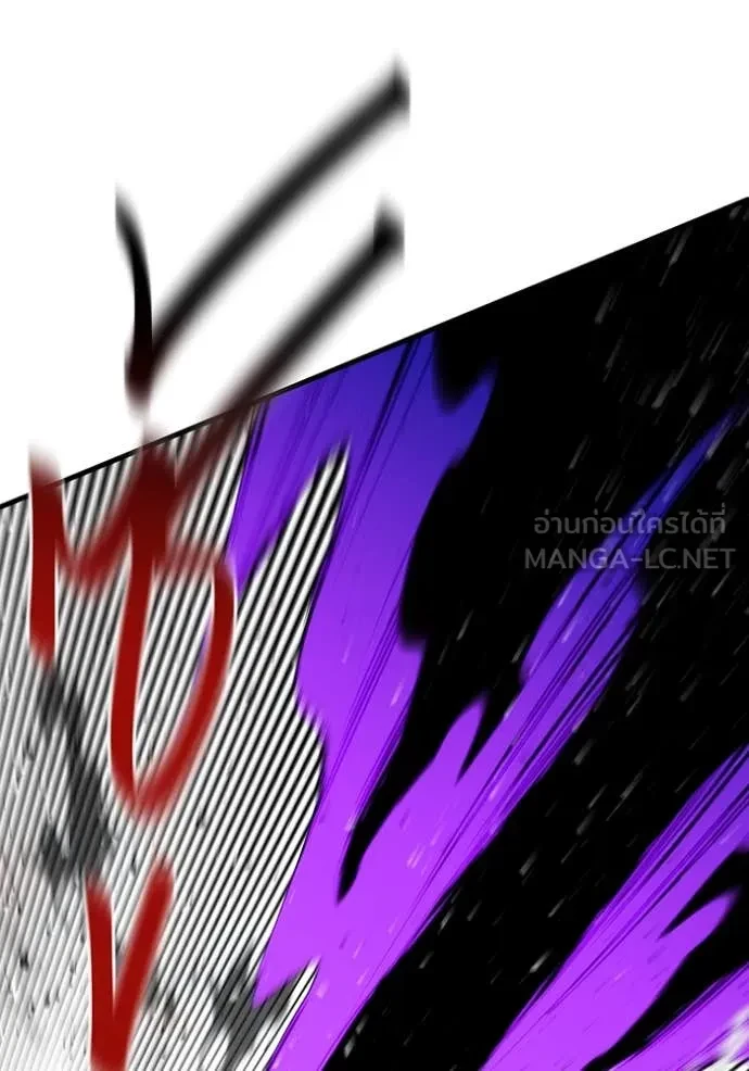 Auto Hunting With My Clones ตอนที่ 151 129