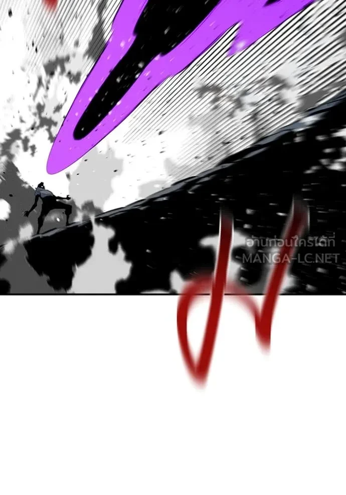 Auto Hunting With My Clones ตอนที่ 151 130