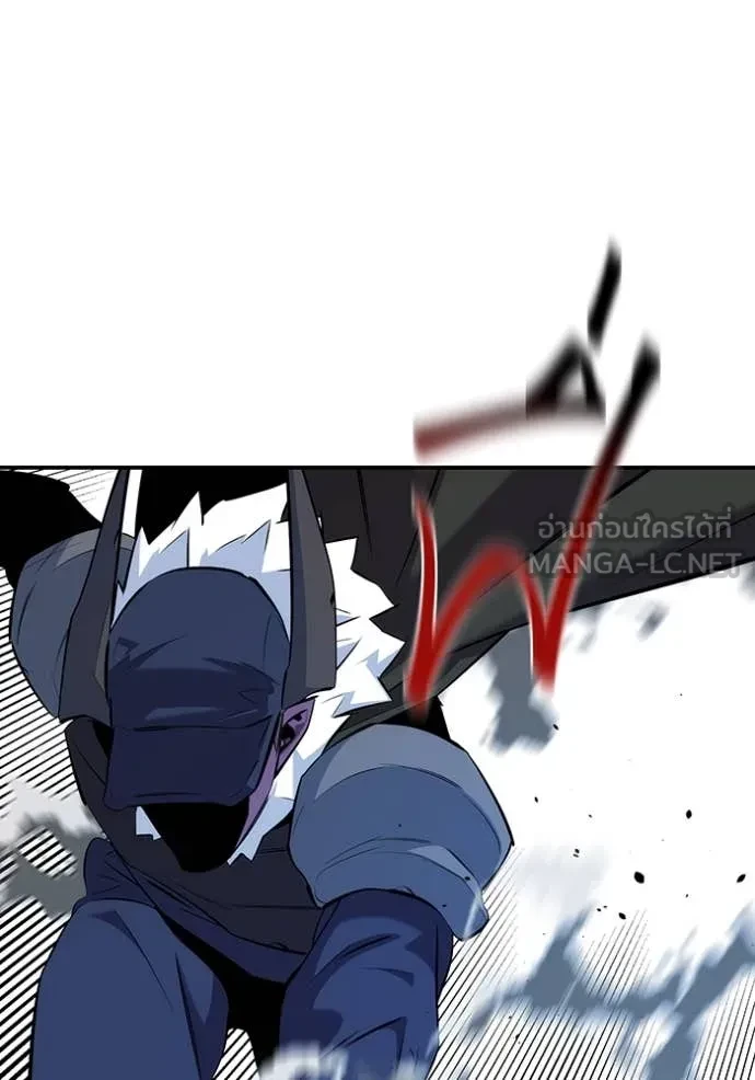 Auto Hunting With My Clones ตอนที่ 151 140